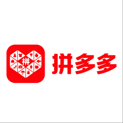  岳西拼多多云仓一件代发，拼多多电子面单快递仓储代发