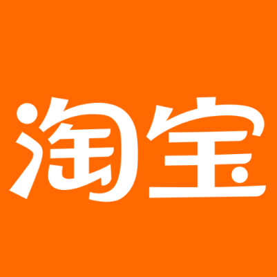 岳西淘宝云仓一件代发，淘宝菜鸟电子面单快递仓储代发