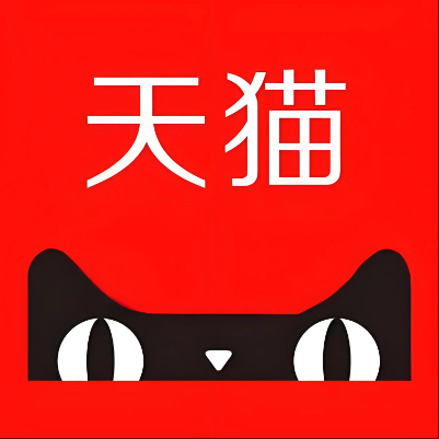 岳西天猫云仓一件代发，天猫电子面单快递仓储代发