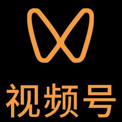岳西微信视频号多云仓一件代发，微信视频号电子面单快递仓储代发